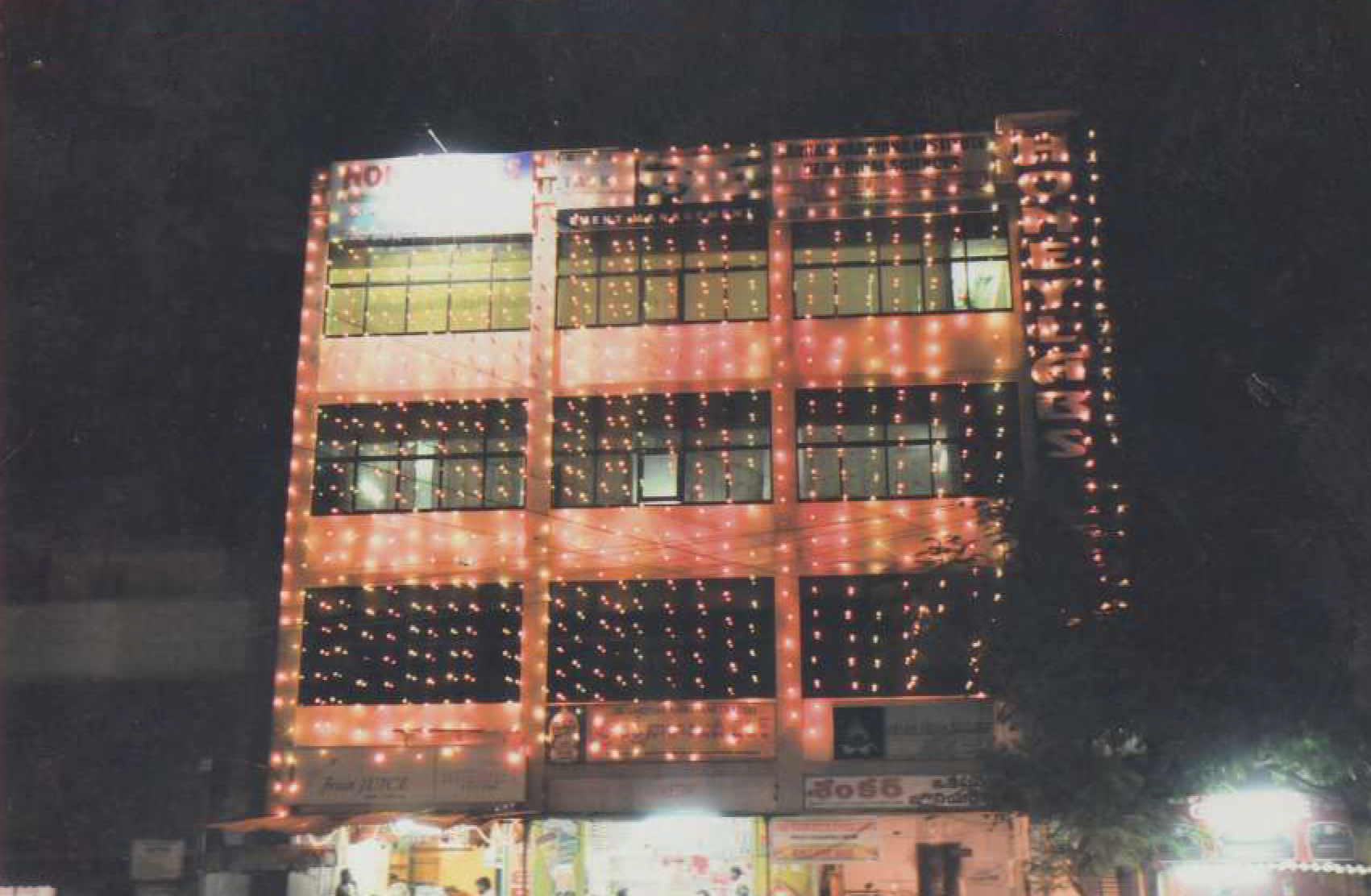 Main Academic Building