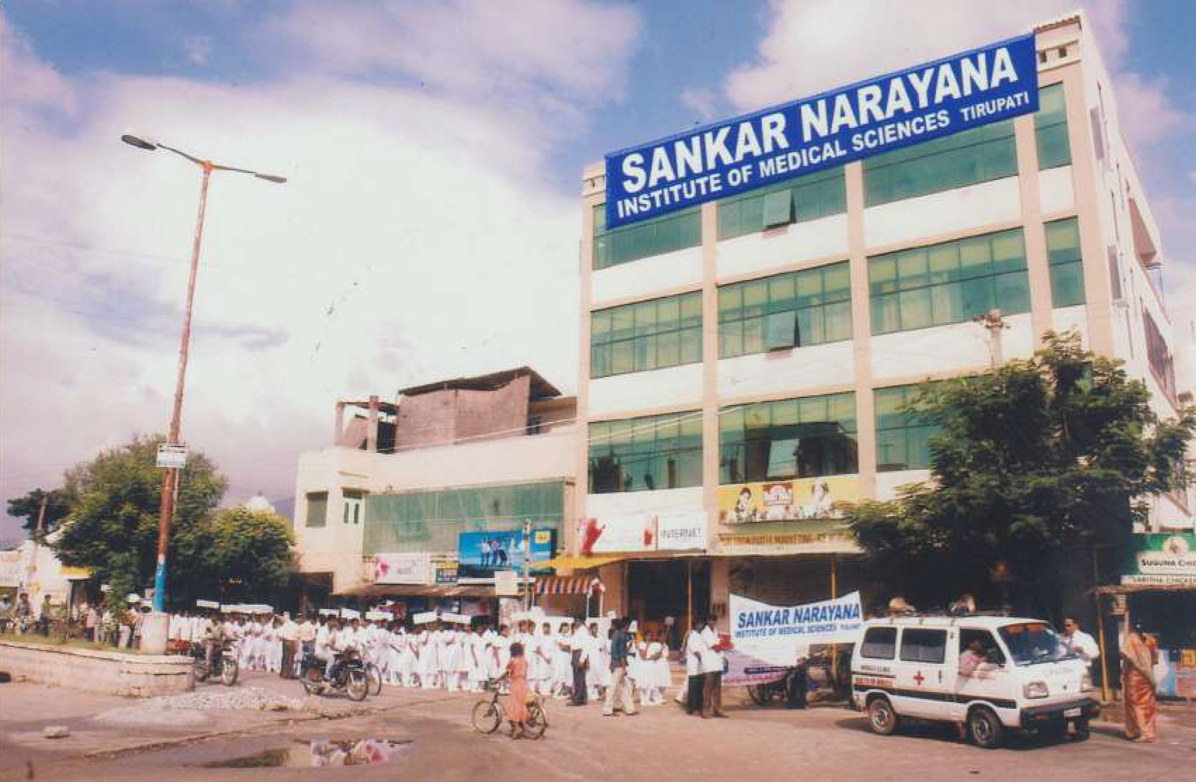 Institute Branch